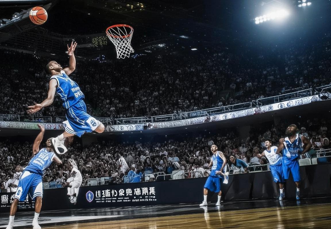 2018年CBA江苏对天津巅峰对决：激情瞬间与战术解析(图4)